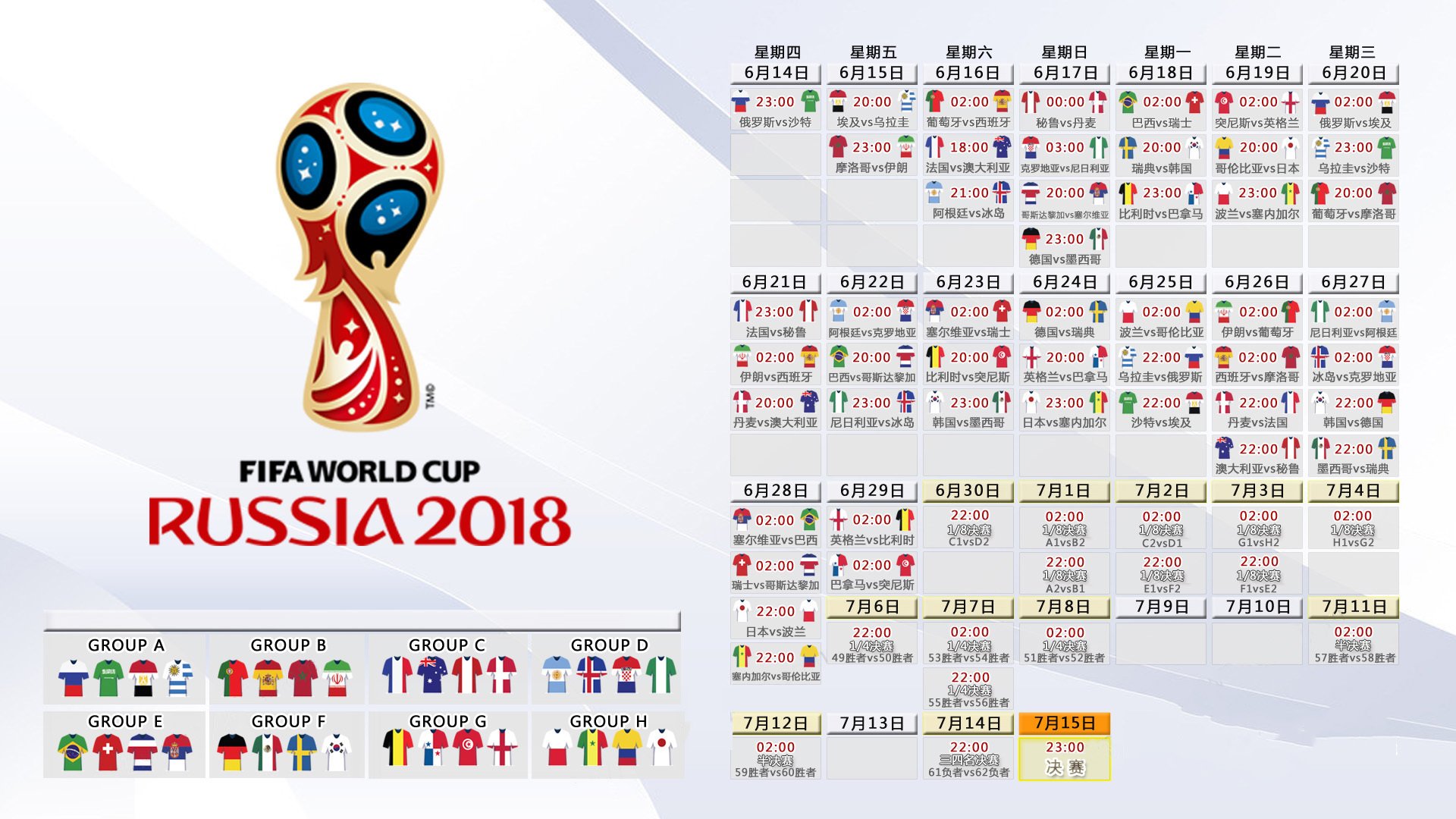 世界拳击超级夜:赛前对位影响票房预期,2021拳击之夜